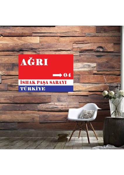 Ahşap Retro Mdf Poster , Komik Sözler , Duvar Yazıları , Manzara , Tarih , Edebiyat - TBL0547