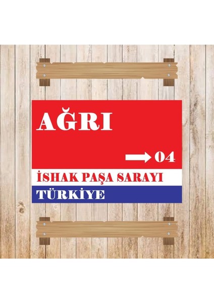 Ahşap Retro Mdf Poster , Komik Sözler , Duvar Yazıları , Manzara , Tarih , Edebiyat - TBL0547 modelleri