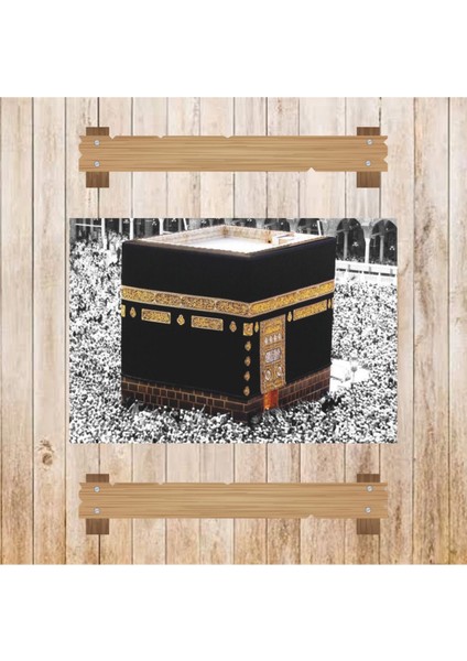 Ahşap Retro Mdf Poster , Komik Sözler , Duvar Yazıları , Manzara , Tarih , Edebiyat - TBL0798 modelleri