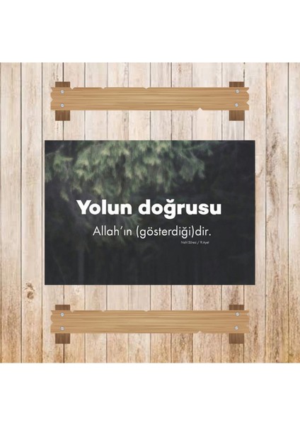 Ahşap Retro Mdf Poster , Komik Sözler , Duvar Yazıları , Manzara , Tarih , Edebiyat - TBL0786 modelleri