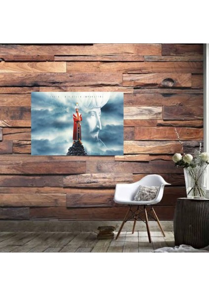 Ahşap Retro Mdf Poster , Komik Sözler , Duvar Yazıları , Manzara , Tarih , Edebiyat - TBL0763