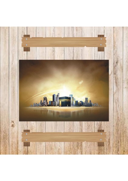 Ahşap Retro Mdf Poster , Komik Sözler , Duvar Yazıları , Manzara , Tarih , Edebiyat - TBL0717 modelleri