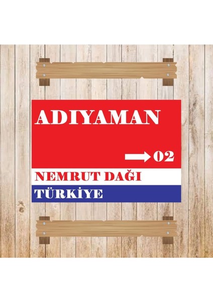 Ahşap Retro Mdf Poster , Komik Sözler , Duvar Yazıları , Manzara , Tarih , Edebiyat - TBL0545 modelleri