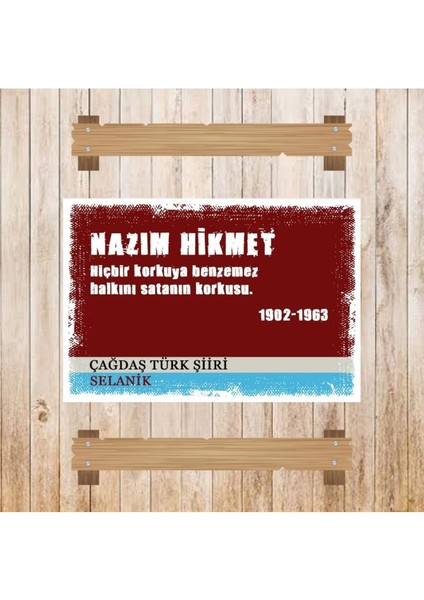 Ahşap Retro Mdf Poster , Komik Sözler , Duvar Yazıları , Manzara , Tarih , Edebiyat - TBL0569 modelleri