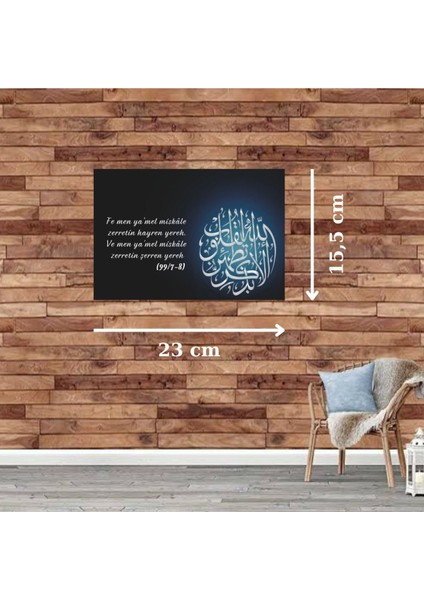 Ahşap Retro Mdf Poster , Komik Sözler , Duvar Yazıları , Manzara , Tarih , Edebiyat - TBL0720 fiyatları