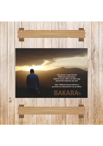 Ahşap Retro Mdf Poster , Komik Sözler , Duvar Yazıları , Manzara , Tarih , EDEBIYAT - TBL0734 modelleri