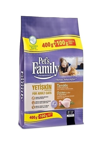 Super Premium Tavuklu Yetişkin Kedi Maması 500 gr