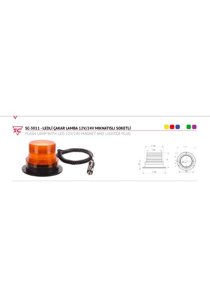 12-24 Volt 3 Fonksiyonlu Ledli Ikaz Lambası Çakar Lamba Mıknatıslı (Tepe Lambası)