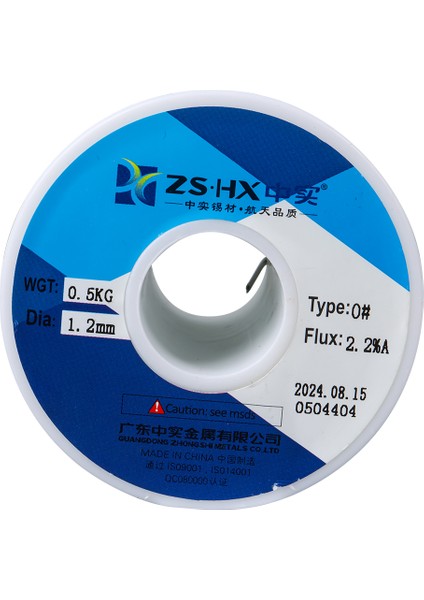 500 gr 1.2 mm Lehim Teli 60/40 (4767) - MCT5331-7263