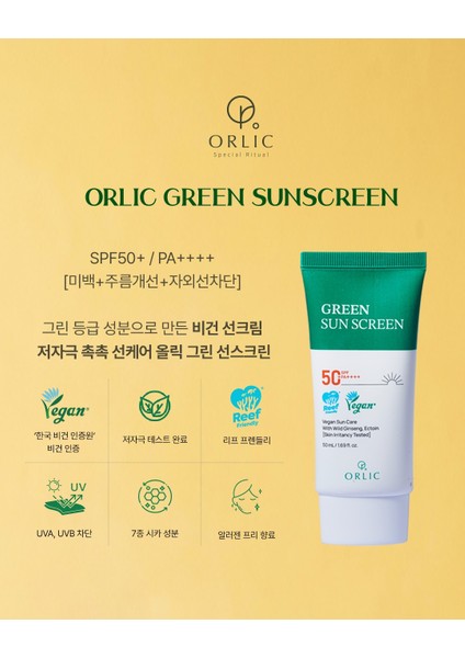 Green Sun Screen Spf 50 Pa++++ Hibrit Filtreli Kore Güneş Kremi 50 ml (Niacinamide, Ginseng, Ektoin)