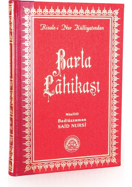 Barla Lahikası Orta Boy Sırtı Deri - Risale-i Nur Külliyatı Bediüzzaman Said Nursi