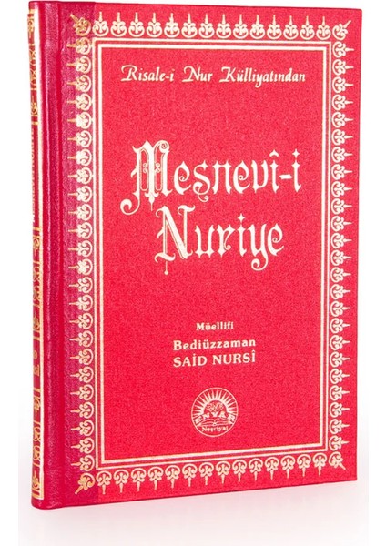 Mesnevi-i Nuriye Risale-i Nur Külliyatı Orta Boy Sırtı Deri - Bediüzzaman Said Nursi