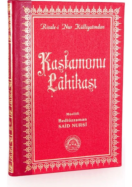 Kastamonu Lahikası Risale-I Nur Orta Boy Sırtı Deri Bediüzzaman Said Nursi