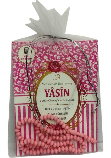 Kız Bebek Için Mavi Çiçek Motifli Hediyelik Tesbihli Yasin Cüzü Kitabı Mevlüt Seti