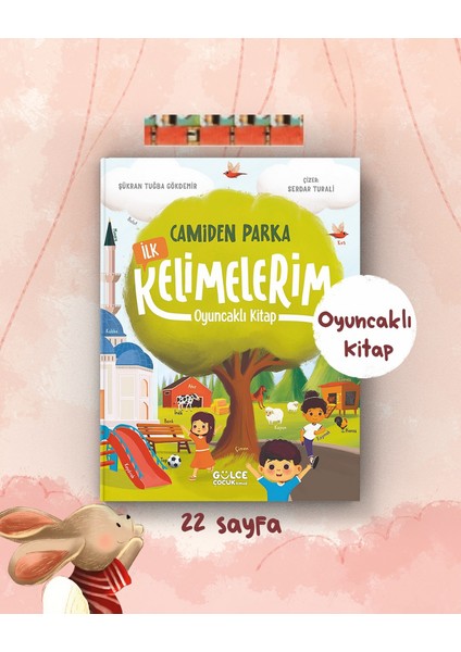 Camiden Parka Ilk Kelimelerim - Oyuncaklı Kitap