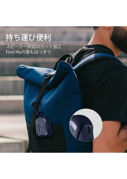 AirPods Pro / Pro 2 Kılıf - Cyber Armor Tough HaloLock MagSafe Mavi fiyatları