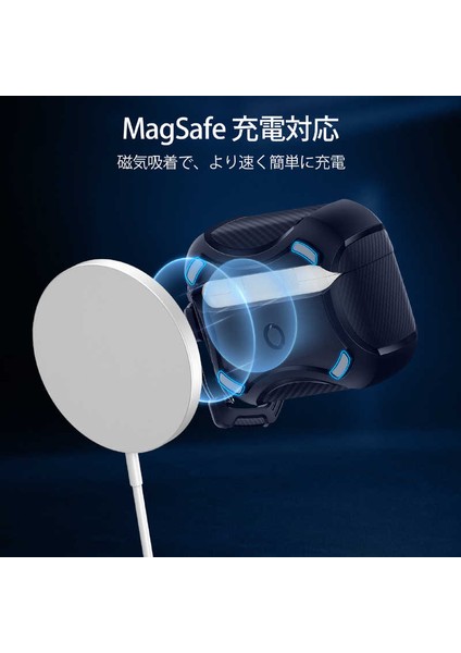 AirPods Pro / Pro 2 Kılıf - Cyber Armor Tough HaloLock MagSafe Mavi fırsatları