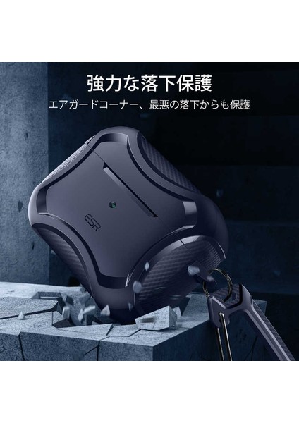 AirPods Pro / Pro 2 Kılıf - Cyber Armor Tough HaloLock MagSafe Mavi indirimleri