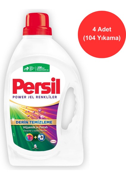 Power Jel Renkliler Çamaşır Deterjanı 4X1690 ml (104 Yıkama)