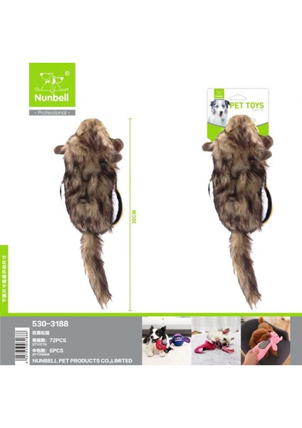 Köpek Oyuncağı Peluş Sincap 30 cm