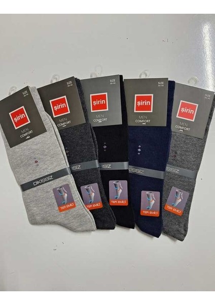 Erkek Comfort Ayağı Sıkmayan Ter Emici Dikişsiz Çorap / 1 Adet