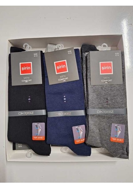 Erkek Comfort Ayağı Sıkmayan Ter Emici Dikişsiz Çorap / 1 Adet