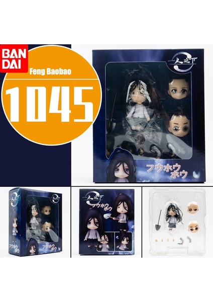 Bandaı Dekorasyon Hareketli Aksiyon Figürü Nendoroid Serisi Yenı 2021 Anime Pvc Modeli Noel Si Oyuncak (Yurt Dışından)