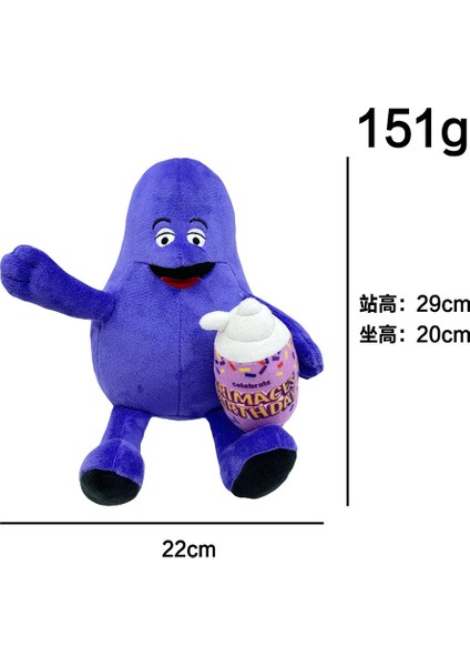Grimace Sarı Şapka Peluş Yumuşak Karikatür Face Peluş Sarı Şapka Peluş Şekil Oyuncaklar Çocuklar Için Oyun Severler Hayranları (Yurt Dışından) fiyatları