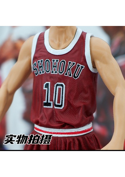 30 cm Smaç Ustası Foc Sakuragi Çiçek Yolu El Bebek (Yurt Dışından)