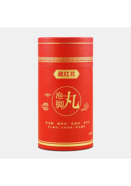 Uzun Yuan Ia Ayak Banyosu Hapları Tozu Ayak Banyosu Tozu Ayak Çantası (Yurt Dışından)