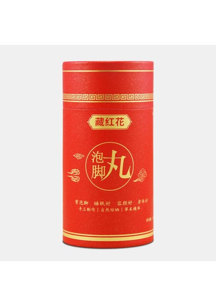 Uzun Yuan Ia Ayak Banyosu Hapları Tozu Ayak Banyosu Tozu Ayak Çantası (Yurt Dışından) fiyatları