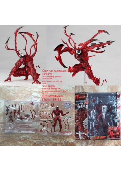 16 cm Örümcek Adam Yamaguchi Hareketli Model Süsler (Yurt Dışından)