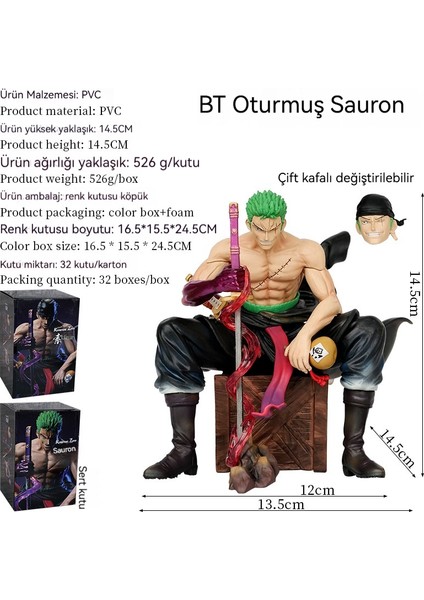 15 cm One Piece Sauron Bt Oturma Modeli (Yurt Dışından)