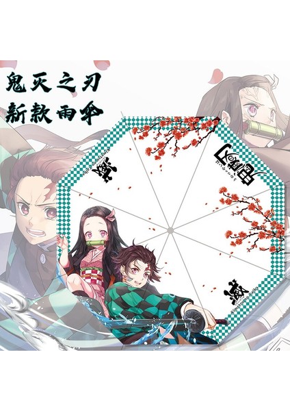 Kimetsu No Yaiba Iblis Avcısı Kamado Şemsiye (Yurt Dışından) modelleri
