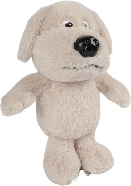25CM Konuşan Ben Peluş Bebek Fgteev Sevimli Köpek Yavrusu Peluş Oyuncak Doldurulmuş Hayvan Peluş Çocuklar Için Doğum Günü Leri (Yurt Dışından) fiyatları