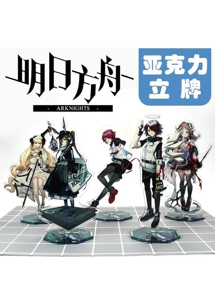 Anime Arknights Akrilik Standı Modeli Plaka Tutucu Masaüstü Arknights Rangers Platin Aksiyon Figürleri Cosplay Oyuncaklar 16 cm (Yurt Dışından) fırsatları