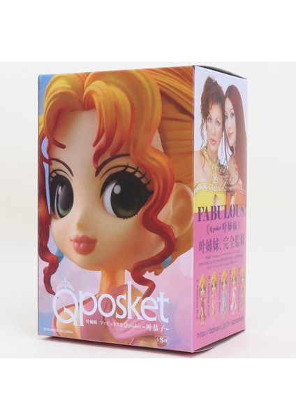 14 cm Q Posket Figürü Oyuncaklar Japon Kardeş Muhteşem Bebekler Pvc Rakamlar Oyuncak Modeli (Yurt Dışından)