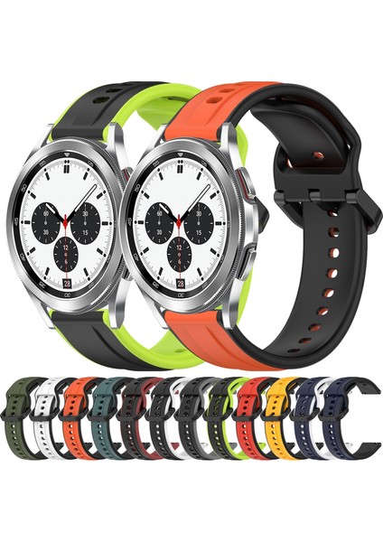 Samsung Galaxy Watch 4 Classic Için Silikon Watch Band 42MM Koyu Yeşil+Siyah (Yurt Dışından) fırsatları