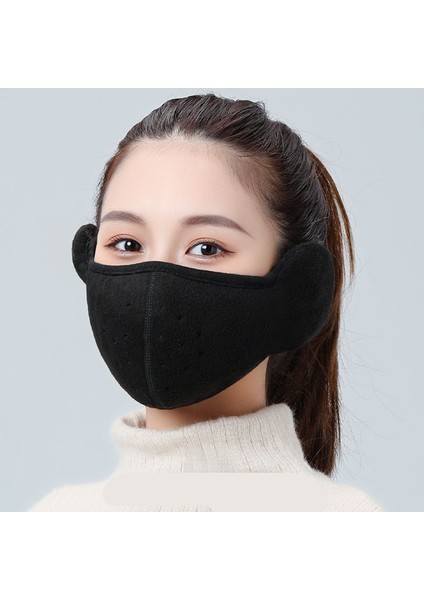 Kışın Açık Hava Rüzgar Geçirmez Ikisi Bir Arada Üç Boyutlu Pamuklu Maske (Yurt Dışından)