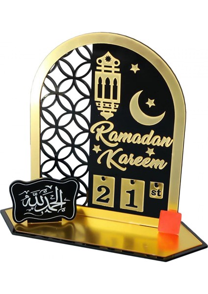 Ramazan Advent Takvim Dekoratif Sanatlar 2024 Oturma Odası (Yurt Dışından) fiyatları