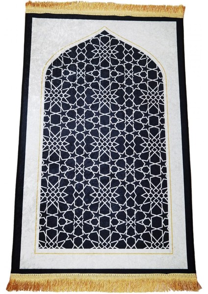 Dua Mat Dikdörtgen Dua Halı Mat Mat Halı (Yurt Dışından)