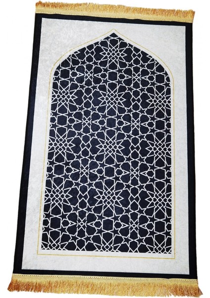 Dua Mat Dikdörtgen Dua Halı Mat Mat Halı (Yurt Dışından) fırsatları