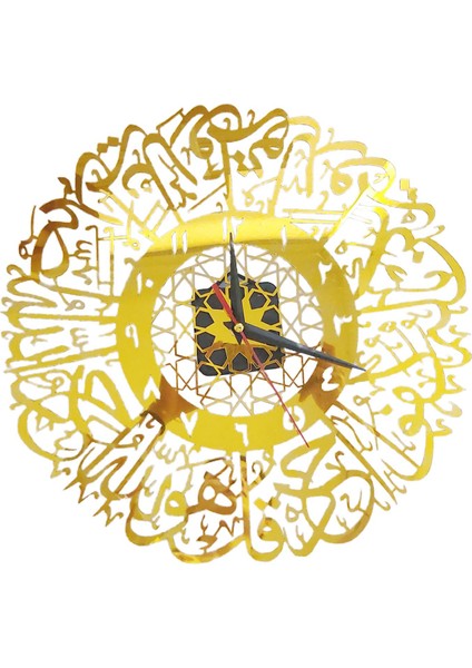 Eid Ramazan Dekor El Sanatları Akrilik (Yurt Dışından) fiyatları