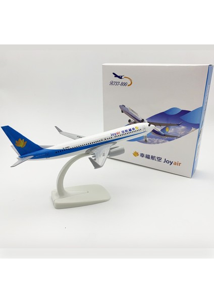 20CM Alaşımlı Uçak Model Süsü (Yurt Dışından)