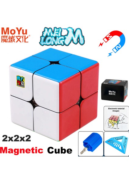 Moyu Meilong M Manyetik Sihirli Küp 3x3 2x2 Pyraminx Küp Profesyonel Hız Küpü 3X3X3 Hız Bulmaca Çocuk Oyuncağı Cubo Magico (Yurt Dışından)