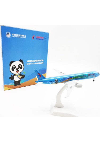 20CM Alaşımlı Uçak Model Süsü (Yurt Dışından)