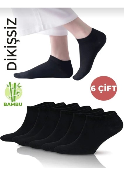Görünmez Yazlık Çorap Kadın ve Erkek Çorap Terletmeyen Bambu Sneaker Çorap