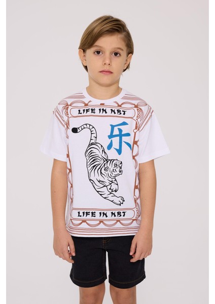 Bg Store Erkek Çocuk Beyaz Tshirt fiyatları