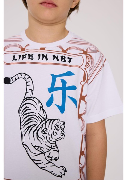 Bg Store Erkek Çocuk Beyaz Tshirt modelleri