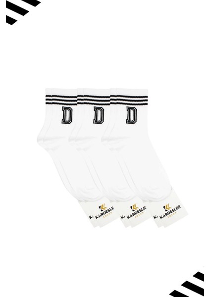 Unisex D Harfi Desenli Tenis Çorap (HARFLİ ÇORAP) 3 Çift
